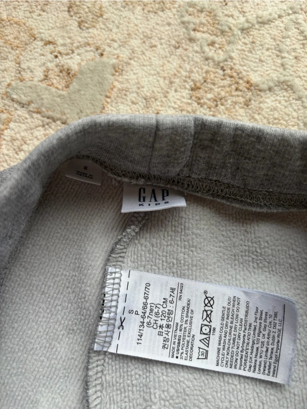 GAP Kids Colorful Striped Sequin Joggers